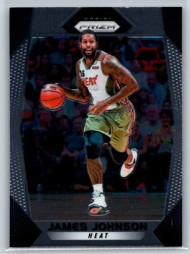 James Johnson